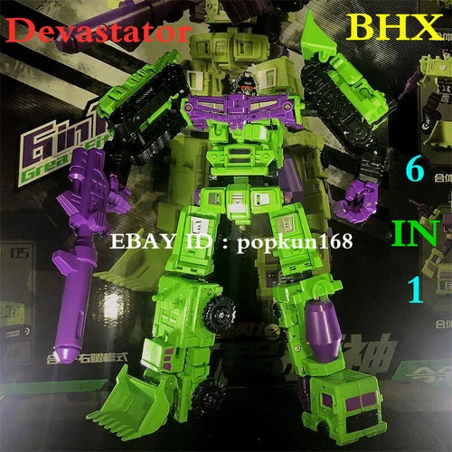 Neu Robot BHX Devastator Engineering Truck Combiner Actionfigur Spielzeug Kind Geschenk - Bild 2 von 14