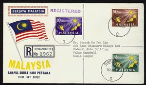 Malaysia 1963 Inauguration First Day Cover Regd From Singapore Singapore Cds Ebay