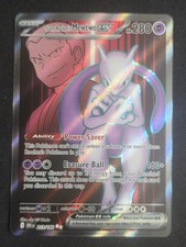 Team Rocket's Mewtwo ex - 213/182 - SV10: Destined Rivals NM