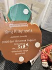 (3) PURR-fect Christmas Pageant Nativity Figurine The Bradford Exchange — photo 6