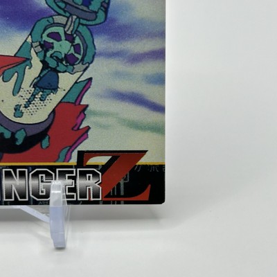 Mazinger Z Amada card Best Scene Anime Episode 92 Japan TCG