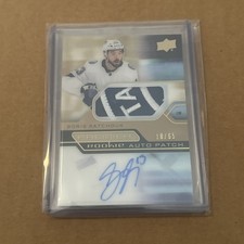 21-22 UD Premier Hockey Rookie Auto Patch Gold Boris Katchouk #AR-BK 18/65