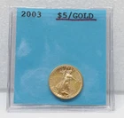 2003 1/10 oz American Gold Eagle $5