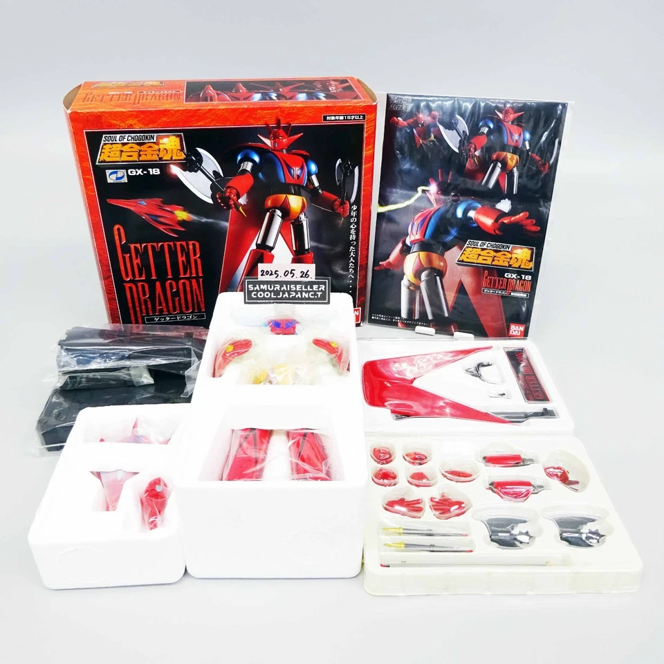 Soul Of Chogokin GX-18 Getter Dragon Action Figure Getter Robo G Bandai Used - Image 2 of 4