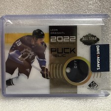 2022-23 SP GAME USED NHL ALL-STAR PUCK RELIC LEON DRAISAITL