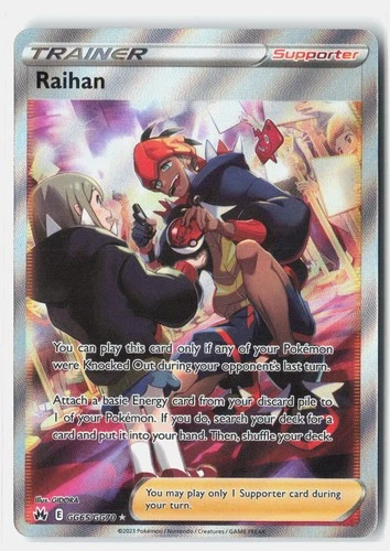Raihan Ultra Rare Holo SWSH: Crown Zenith: Galarian Gallery GG65/GG70 NM