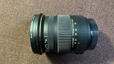 Sigma 17-50mm f/2,8 DC EX HSM für Sony A-Mount