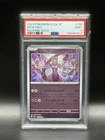 PSA 9 2023 Pokemon MEWTWO sv2a 150/165 R Pokeball Reverse 151 Japanese Card