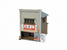 Sankei 1/150 Nostalgic Diorama series Tobacco Shop