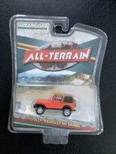1995 Jeep Wrangler Rio Grande Greenlight 1:64 All-Terrain Orange Off Road 