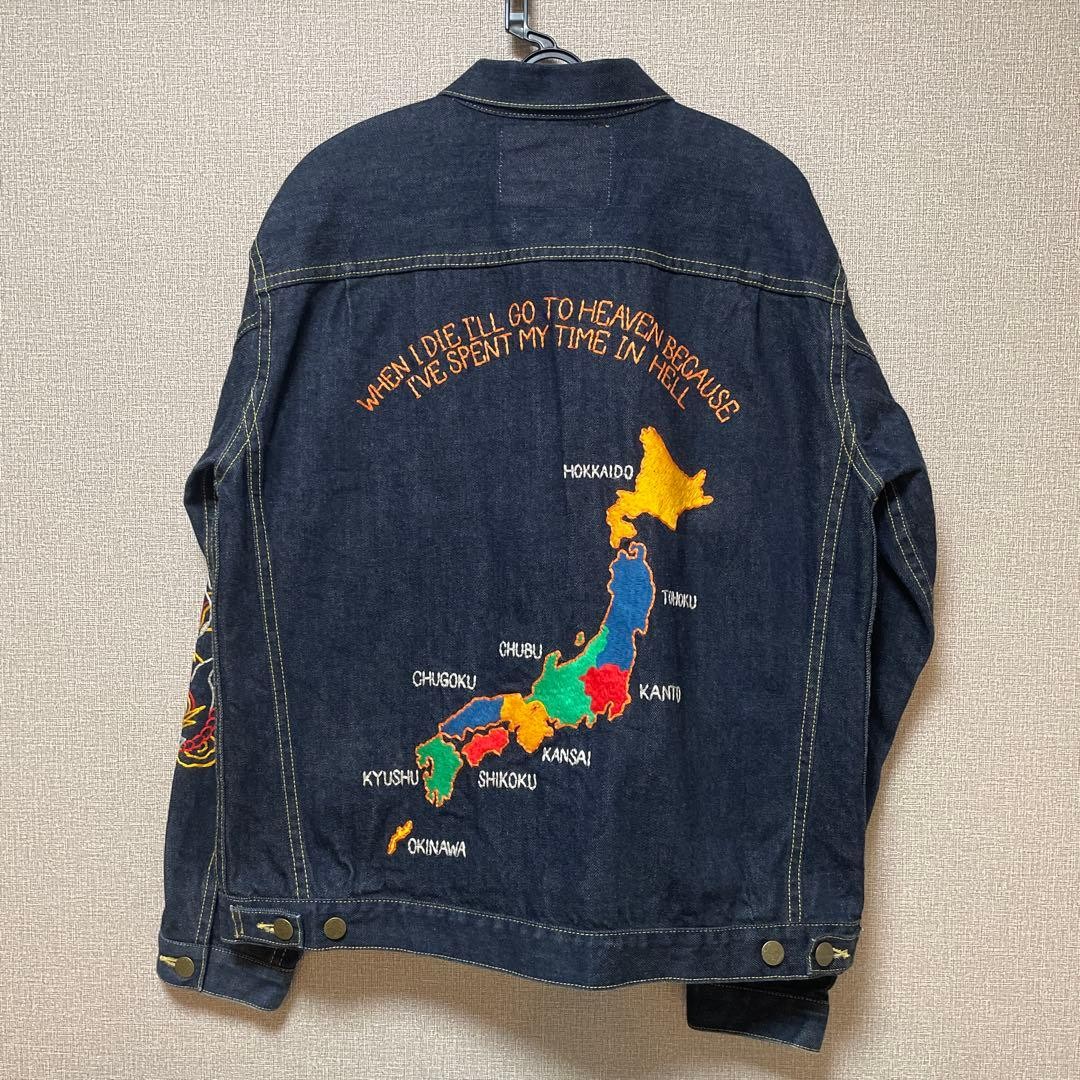 Denim Jacket SOFTMACHINE G Jacket - image 1