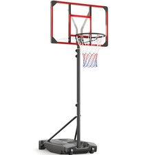 YOHOOD KIDS BASKETBALL HOOP OUTDOOR 4.82-8.53FT Adjustable Portable - Red
