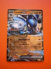 Lucario EX 051/131 Prismatic Evolutions Stamped Promo Pokémon TCG Sam's Club