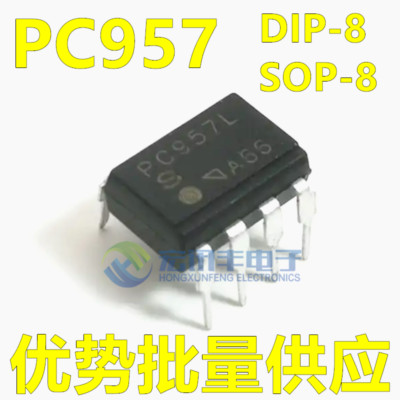 549091_6