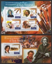 STA777 Guinea 2015 MNH 2 Sheets High CV Art Painting Ilya Repin