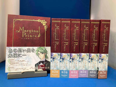 Marginal Prince: Gekkeiju no Ouji-tachi Complete DVD Set Volumes 1
