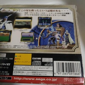 Phantasy Star Collection SEGA Saturn SS Import Japan
