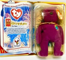 Collectible McDonalds ty Millennium the Bear Beanie Baby - 2000 New in Package