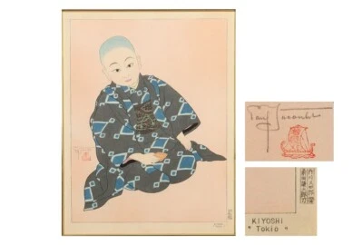 Paul Jacoulet Kiyoshi Tokyo Japon Estampe sur bois signée encadrée 1939 - Photo 1/4