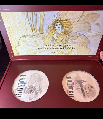 Final Fantasy I & II Premium Package Limited Edition (PS1, Japan