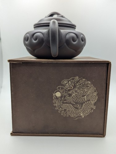 Ming Hu Qing Shang Yixing Teapot Ruyi - Artisan Chinese Vintage Tea Pot - Picture 13 of 19