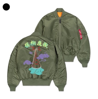 Super Rare 1/300 Sold Out Blur Magic Whip Bomber Jacket L Present Gift!
