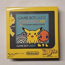Nintendo Game Boy Light Pokemon Center Tokyo Edition OVP Limited Edition 1998