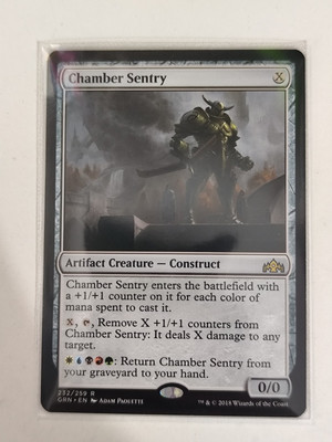 MTG - Artefakt Kreatur - Kammerwache - Gilden von Ravnica - 232/259 - Rare
