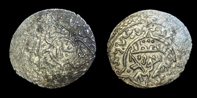 ISLAMIC. EMIRATE OF ERETNA. Ghiyath al-Din Muhammad I.Silver akce, AH 753-767 R