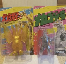 Super7 ReAction Godzilla King Ghidorah Mechagodzilla Translucent Box Lunch Set