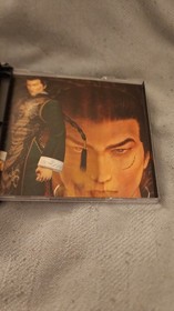 Shenmue for Dreamcast CIB - Includes Passport and JukeBox