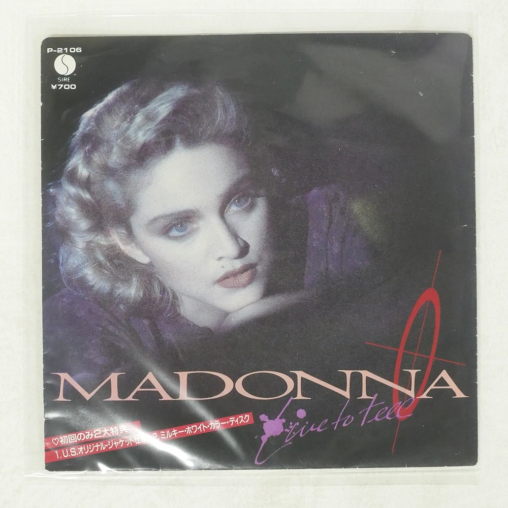 madonna japan products for sale | eBay