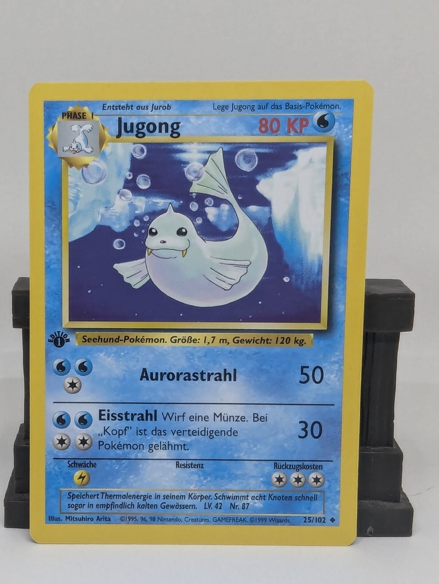 ★PSA10★【ジュゴン/カードe/初版】 DEWGONG 025/088 PSA10鑑定済〕ジュゴン(カードe)【R】{025/088}