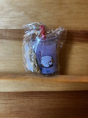 Gong Cha Final Fantasy XIV Collab Purple Fat Cat Boba Tea Key Chain Square Enix