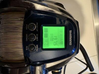 電動リール　SHIMANO　Beast Master 6000 22 BEAST MASTER MD 6000 – Bass-Tokyo