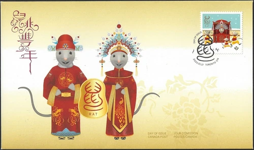 🍁Canada   #3229   "LUNAR YEAR OF THE RAT"    Brand New  2020  First Day Cover