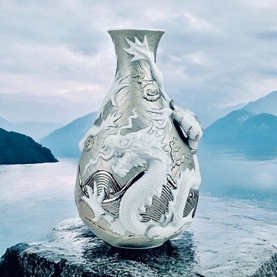 LLADRO 7057 Bud Vase Dragons Platinum Back (Re-Deco) Porcelain