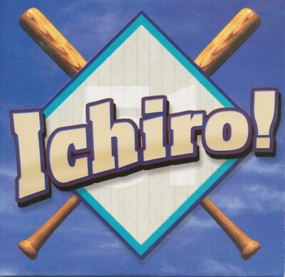 Ichiro! by Xola Malik. With Sir Mix A Lot. Music CD. Single. UPC 656613305423