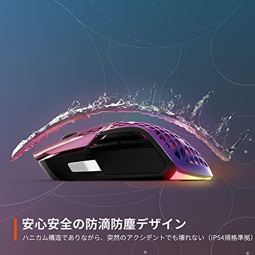 SteelSeries Gaming Mouse Destiny 2 Lightfall Limited Edition Wireless Aerox 5 - Picture 5 of 7