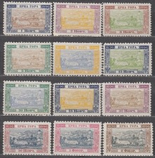 Montenegro Courrier Yvert 30/41 ** MNH