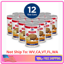 Hill's Science Diet Wet Dog Food, Senior Adult 7 , Chicken  Barley 12-Pack