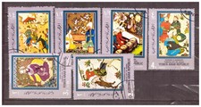 Yemen Collection Wonderful Persian Art, Airmail Stamped
