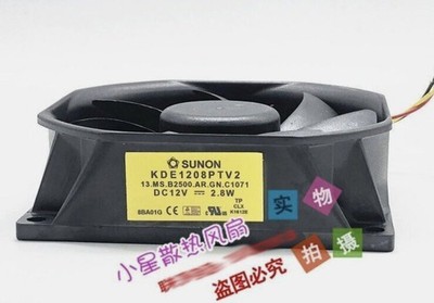 one 8CM KDE1208PTV2 12V 2.8W DM10 projector cooling fan @ya *lh