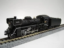 N gauge C58-33 JNR mark A7203 steam locomotive