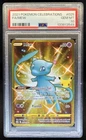 2021 Pokemon SWSH Celebrations Mew #025/025 PSA 10 GEM MINT