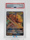 DRAGONITE GX 2019 POKEMON SUN & MOON UNIFIED MINDS #152 PSA 10 Q0895