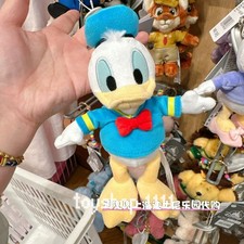 Authentic shanghai Disney sailor Donald Duck plush Keychain bag charm