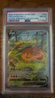 Pokémon Charizard V SWSH260 Sword & Shield Promo Holo PSA 8 2022 #SWSH260