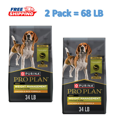 2 Pack, Purina Pro Plan Weight Management Shredded Blend Adult Dry Food -Chicken