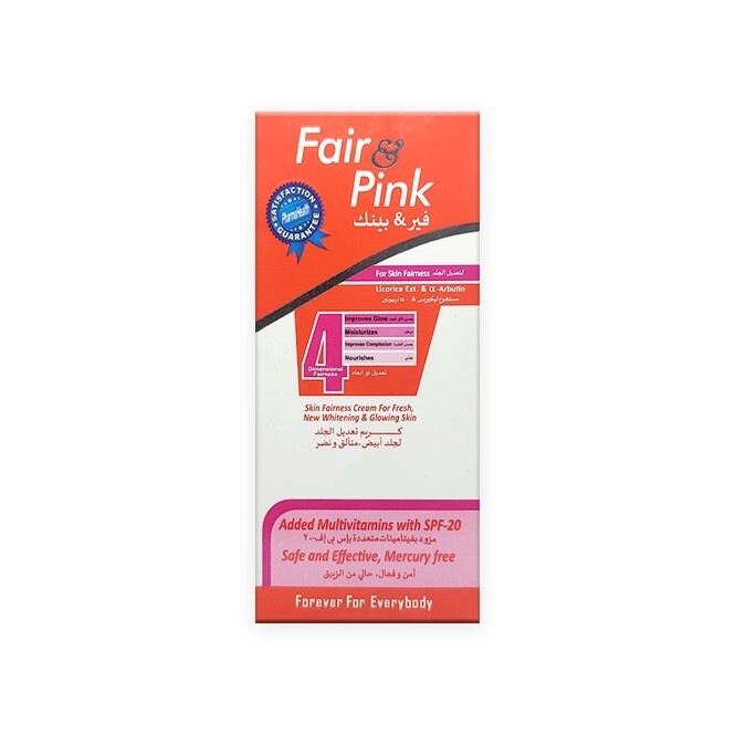 Fair & Pink Glow For Men/Women Glowing cream SPF 20 30g- Fairness Cream Original